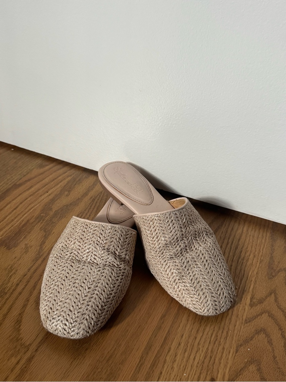 Woven Beige Slip-On Mules